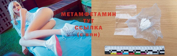 прущая мука Медвежьегорск