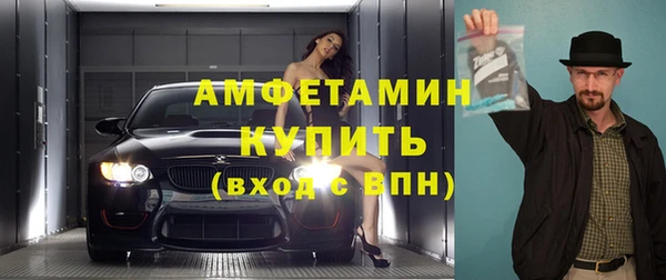 mix Мегион