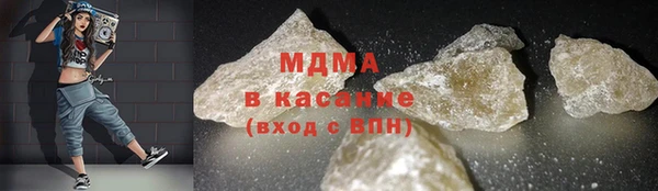 2c-b Михайлов