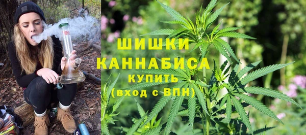 тгк Михайловка