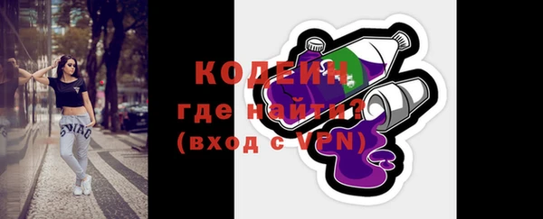 крисы Михайловск