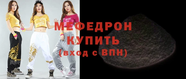 крисы Михайловск