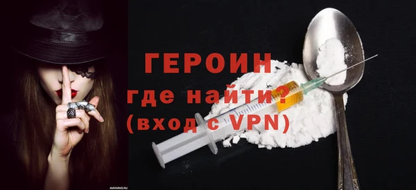 mix Мегион