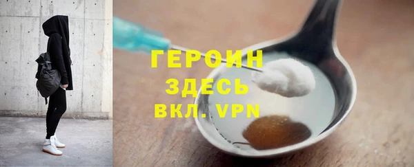 прущая мука Медвежьегорск