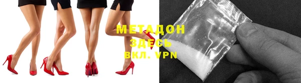 крисы Михайловск