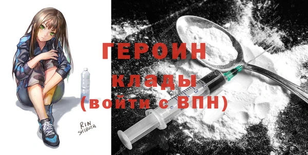 крисы Михайловск