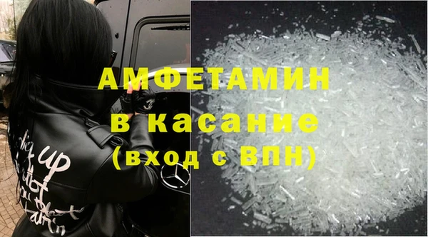 крисы Михайловск
