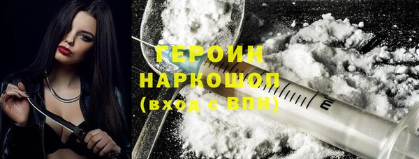 mix Мегион
