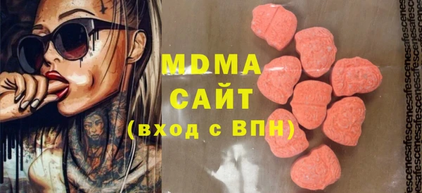 mix Богданович