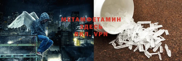 прущая мука Медвежьегорск