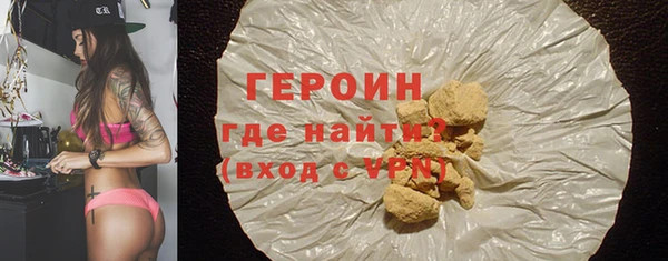 крисы Михайловск
