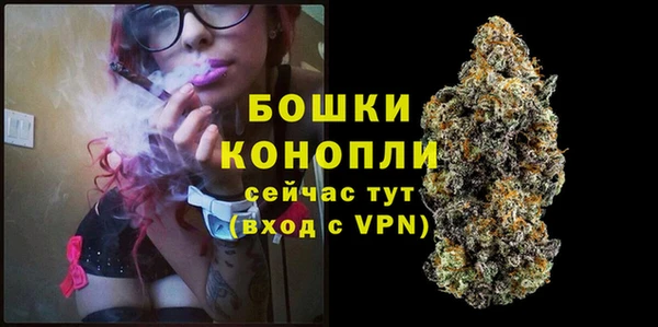 тгк Михайловка