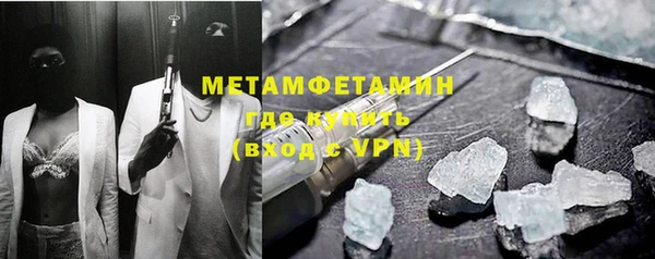 прущая мука Медвежьегорск
