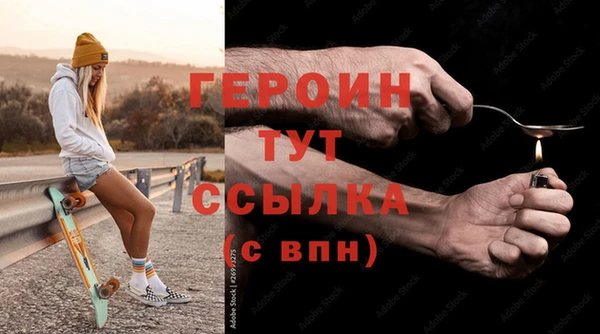 крисы Михайловск