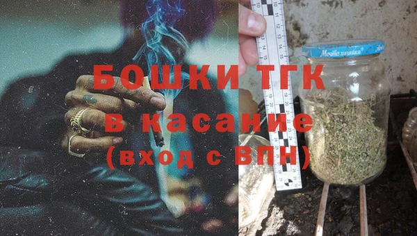 2c-b Михайлов