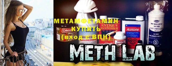 2c-b Михайлов