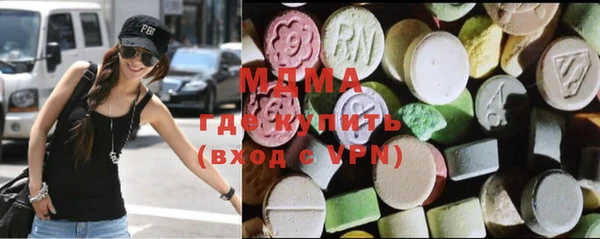 mix Мегион