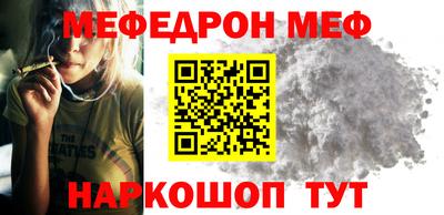 герыч Донской