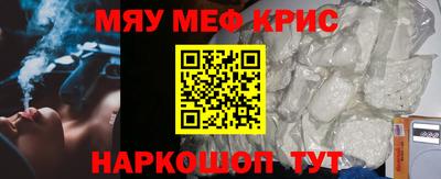 кокаин VHQ Донецк