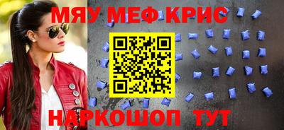 кокаин VHQ Донецк