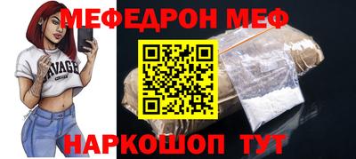 кокаин VHQ Донецк