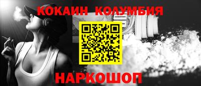 альфа пвп VHQ Кандалакша