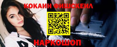 герыч Донской