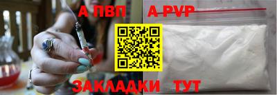 кокаин VHQ Донецк