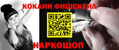 герыч Донской