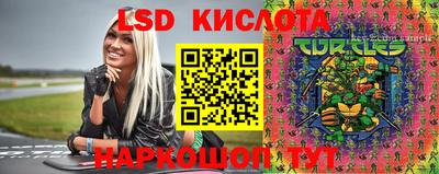 кокаин VHQ Донецк