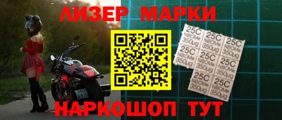 кокаин VHQ Донецк