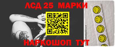 кокаин VHQ Донецк
