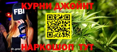 герыч Донской