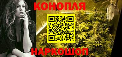 кокаин VHQ Донецк