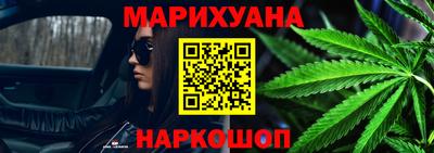 герыч Донской