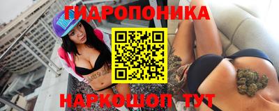 кокаин VHQ Донецк