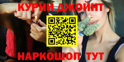 герыч Донской