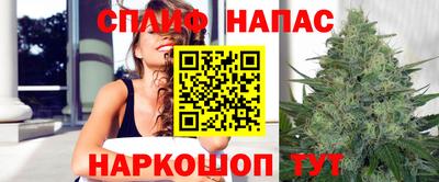 mix Абинск