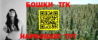 герыч Донской