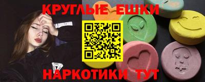кокаин VHQ Донецк