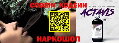 герыч Донской