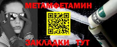 герыч Донской