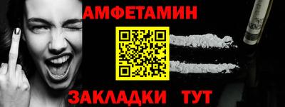 прущая мука Канаш