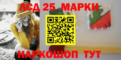 спайс Дубна
