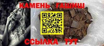 герыч Донской