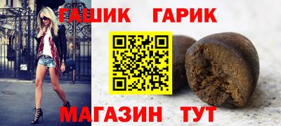 герыч Донской