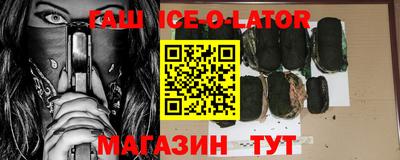 кокаин VHQ Донецк