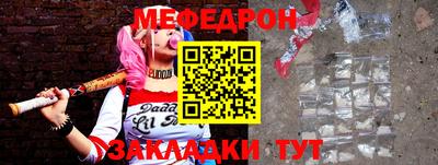 спайс Дубна