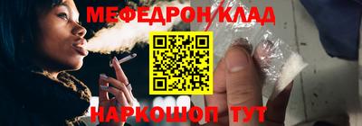 герыч Донской