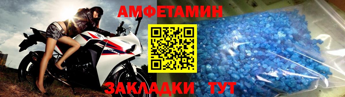 Cocaine  MDMA  Ешки  ЛЁД  Менделеевск  Меф  МАРИХУАНА  Плюхи  Вход с VPN  A PVP 